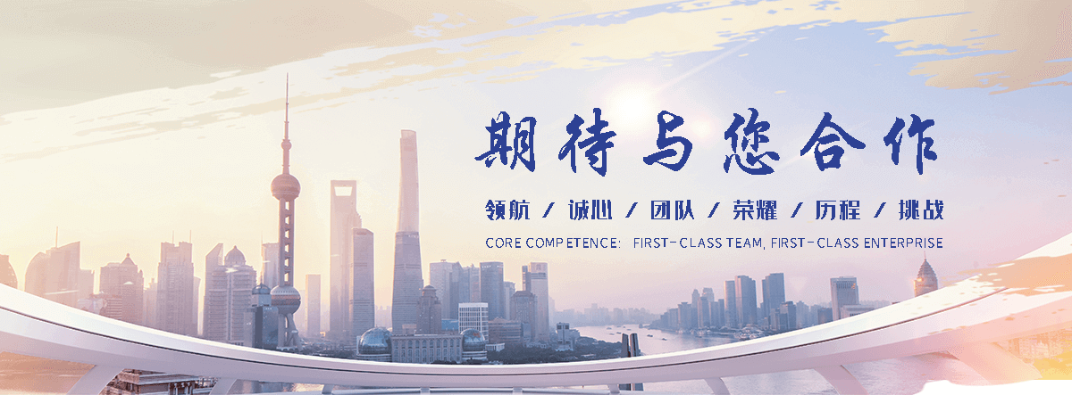 黔江防汛麻袋推荐厂家