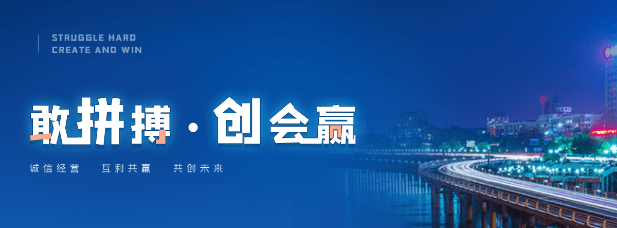 黔江粮食麻袋推荐厂家